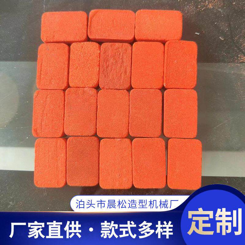 覆膜砂垫片射芯机消失模垫片加工定制消失模垫片射芯机