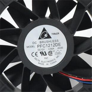 台达PFC1212DE 12V 4.8A 12CM厘米超大风量双滚珠暴力风扇 12038