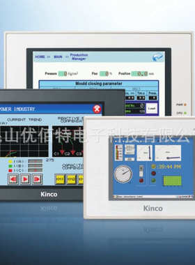 Kinco步科屏MT4414T/TE/4414TE-CAN MT4434T/TE MT4404T 4424TE