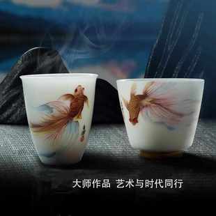 悠然自得冰种玉瓷主人杯单杯高档羊脂玉情侣对杯喝茶杯女高端茶盏
