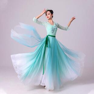 新款古典舞蹈服女飘逸雨涧春行图服装开场舞大摆裙演出服群舞纱衣