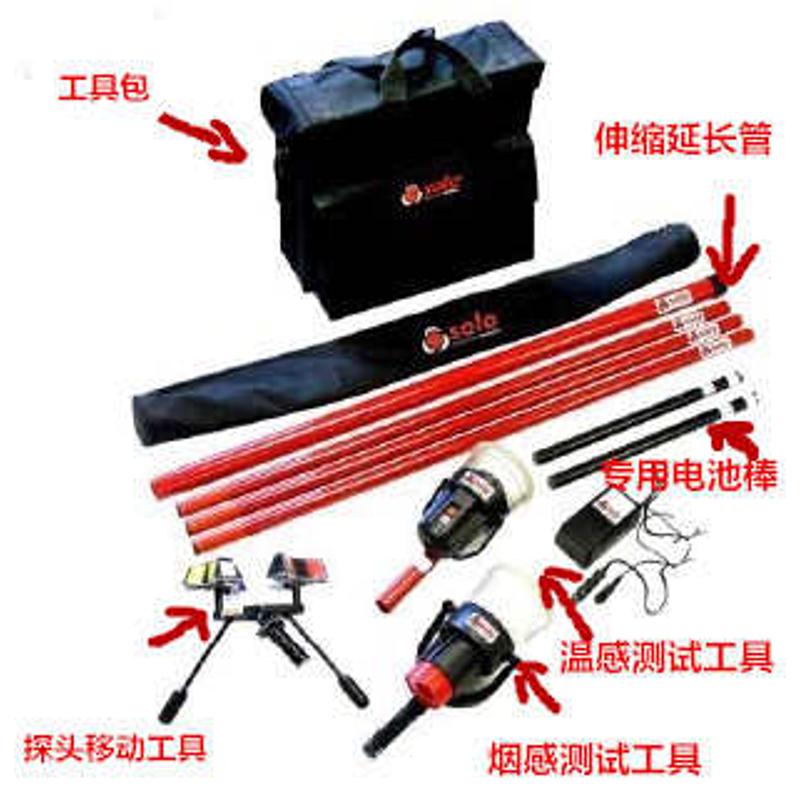 厂家直销【英国SOLO探头测试工具套装】SOLO330 SOLO461 SOLO100