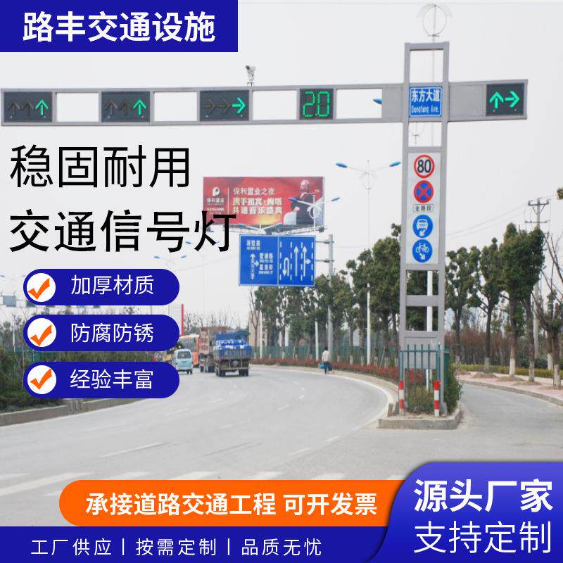 道路悬臂八角交通信号灯杆框架式红绿机动车信号灯杆厂家