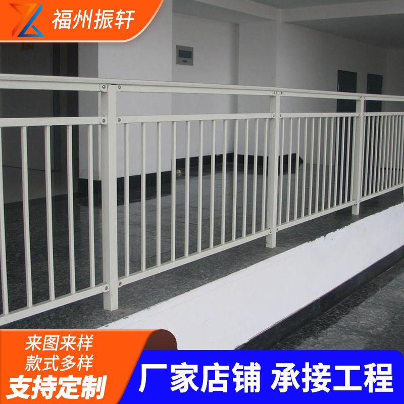 阳台护栏楼顶护栏小978区别露墅台飘窗室内安外全踏步楼梯防护栏