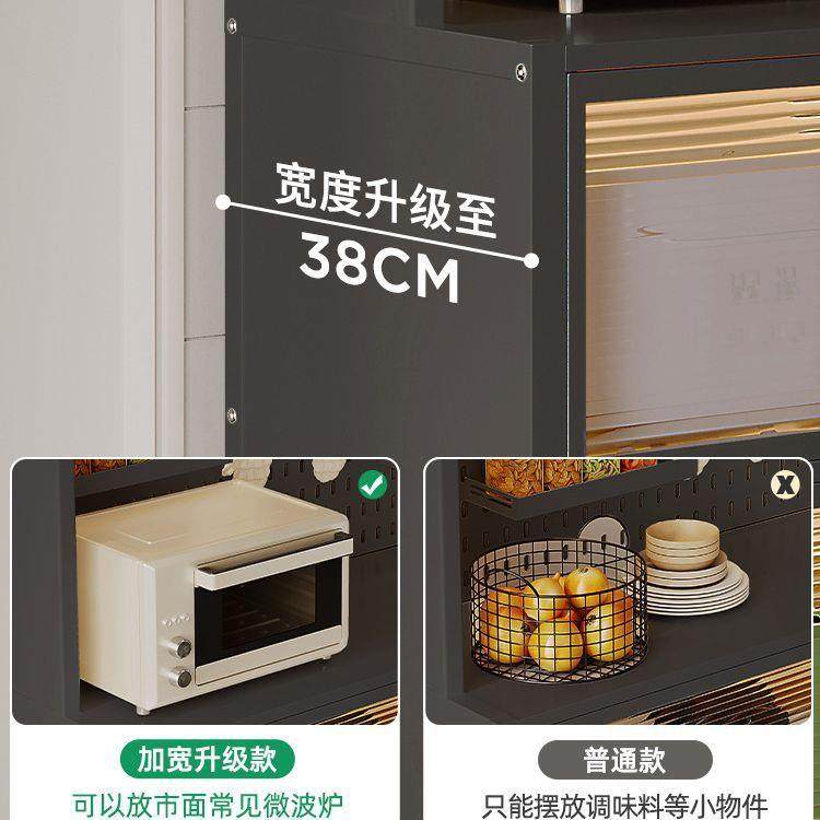 餐边WPE柜子碗柜客厅收纳橱储柜家用厨房置柜靠柜墙柜茶水物柜物