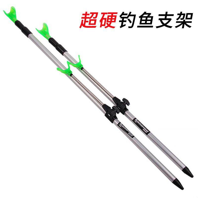 1.7/2.1米铝合金支架钓箱钓椅支架炮台支架鱼竿支架钓鱼支架