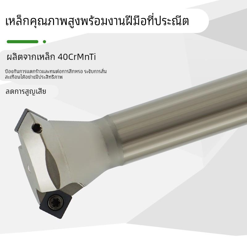 B45度内外正反倒角刀杆数控舍弃式倒角刀多功能上下内孔反拉倒角
