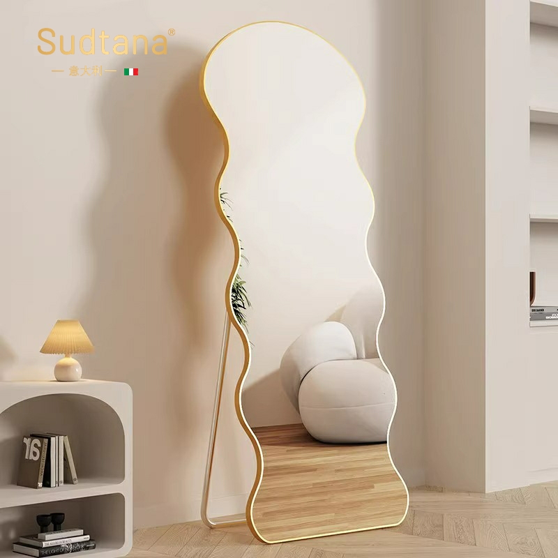 SUDTANA意大利网红全身镜波浪落地镜穿衣镜家用试衣镜ins异形镜子