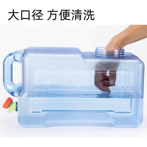 25l升PC户外纯净水桶车载桶带龙头自驾游家用便携式塑料大储水箱
