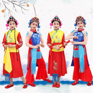 儿童俏花旦演出服小花旦京剧戏曲服装小荷风采民族舞蹈服戏曲女童