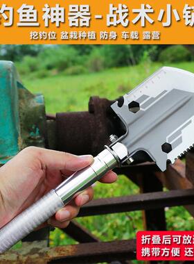工兵铲多功能折叠兵工铲户外小号锰钢锹便携式铲子方便实用铲子