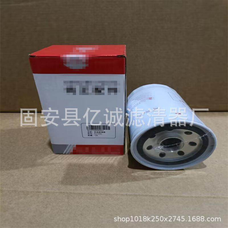 供应工程机械矿山发电机组滤清过滤器B222100000551机油滤芯,纺织面料/辅料/配套,纺织机械配件,淘宝优惠券,粉丝福利购,淘宝优惠卷