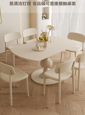 可法式奶ILR油风方圆两用旋转餐桌多功能板木岩折实叠方变圆伸缩