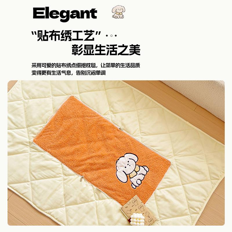 美丽绒比熊抱枕被沙发抱枕被子两用床头靠垫背车用被子午睡枕头被