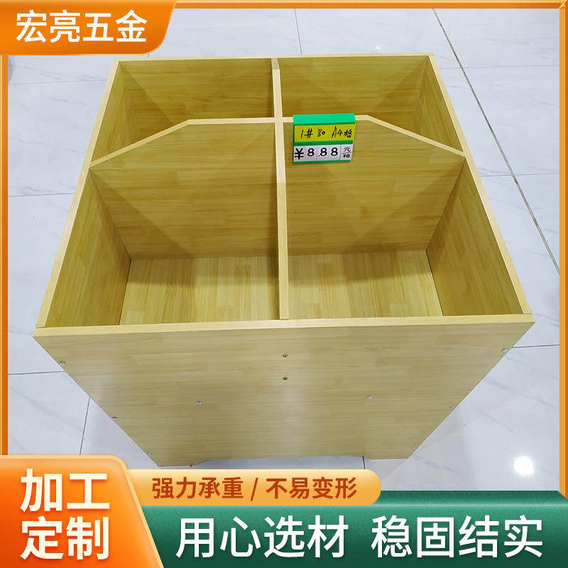 厂家超市粮食货架四方格米柜散装货货架展示柜木质杂粮柜