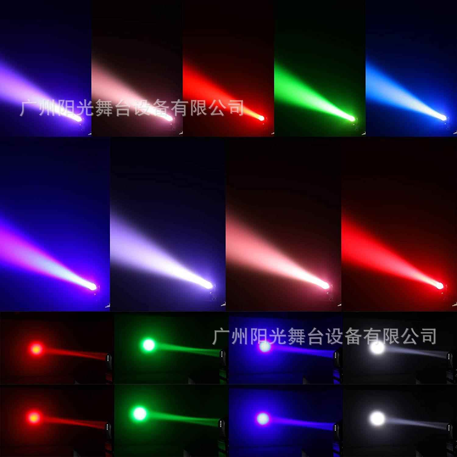 舞台60W摇头光束灯dmx512声控婚庆演出派对清吧酒吧舞台灯光设备