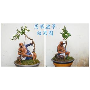 正品超值文创陶瓷传统石湾公礼《鲁智深居》仔水浒传人物家盆景装