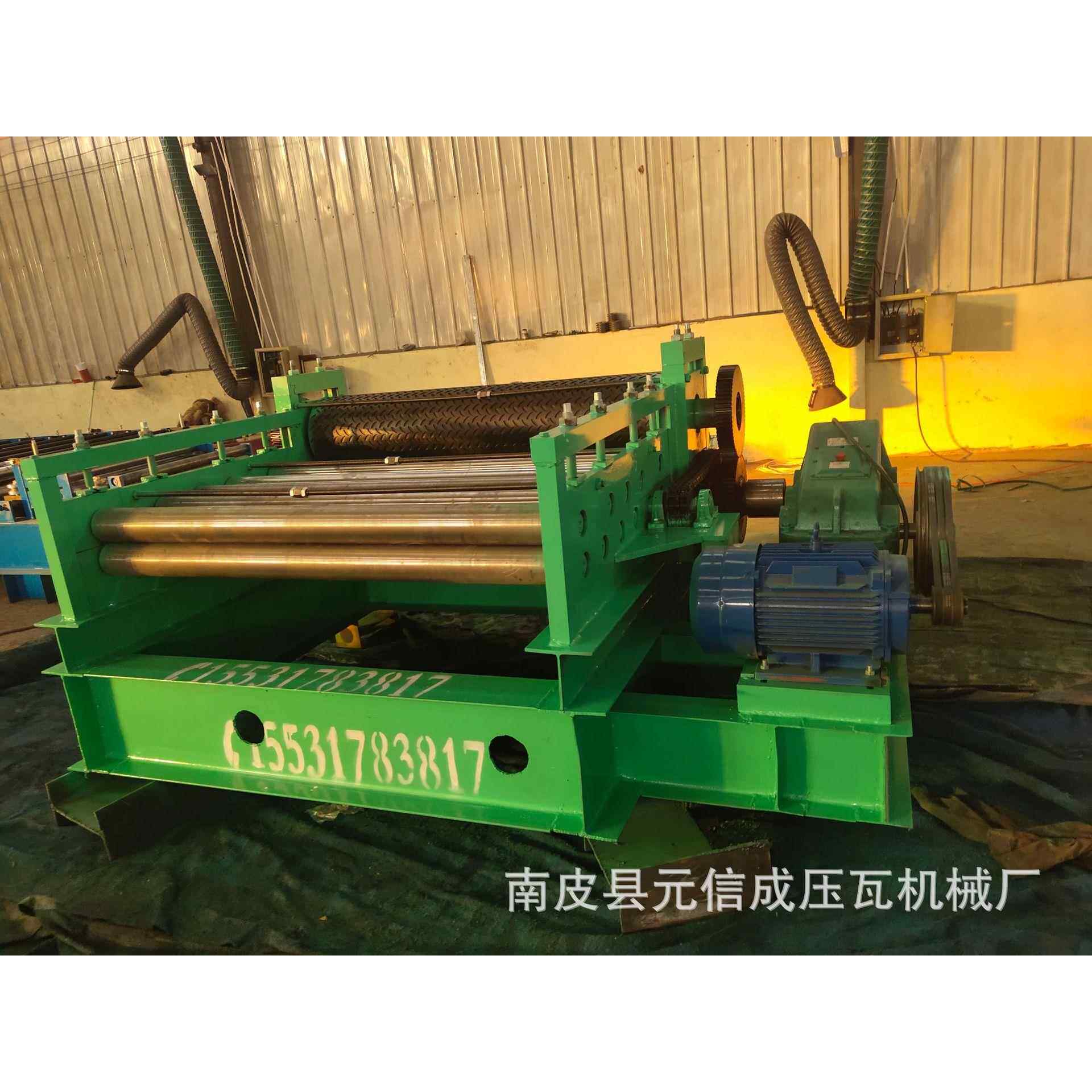 金属压花机柳叶花纹板成型机械设备全自动压花成型机械设备