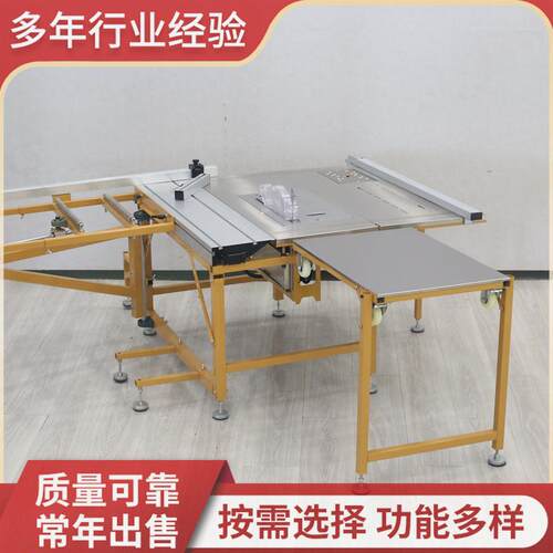 摇臂式木工师傅装修切板用工作台 刻度清晰承重强 韩川子母锯