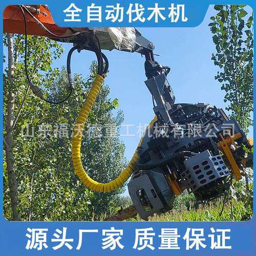 全自动伐木机森林林场园林修剪截断修枝抱夹锯省时省力砍木锯树机