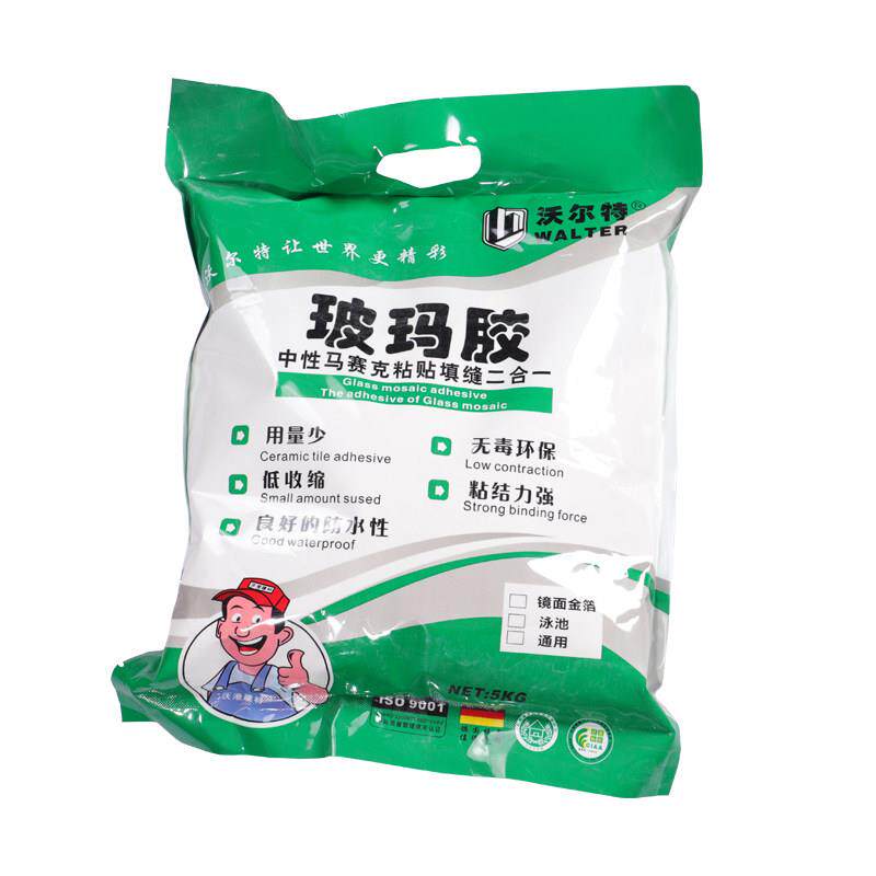 玻璃马赛克花砖5公斤装玻马胶瓷砖胶中性粘作剂2合1填缝剂