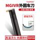3内孔切割刀Mgivr2025 2.5 数控刀杆内槽刀Mgivr2016