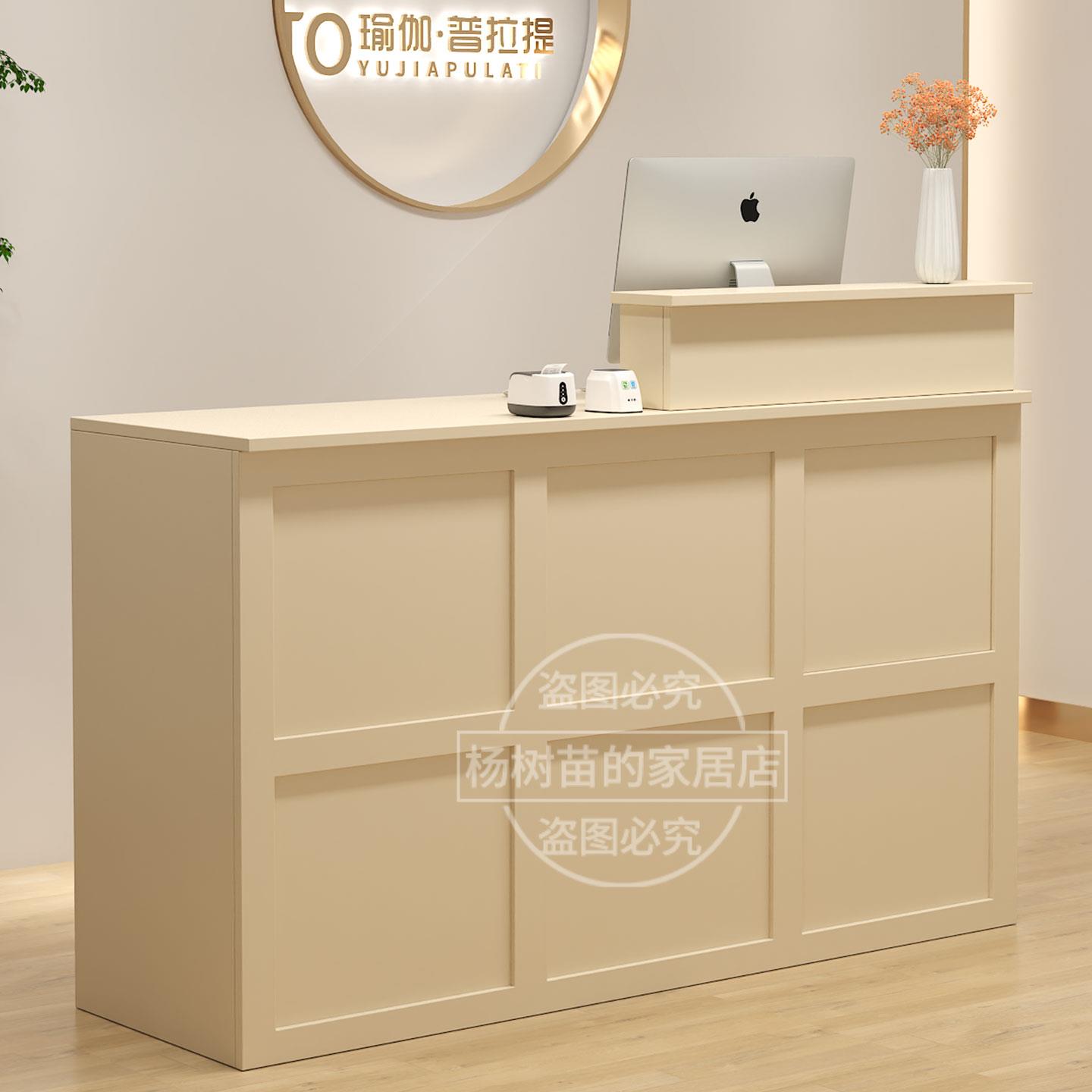 收银台服装店商用高低吧台桌店铺小型接待台便利店柜台美容院前台