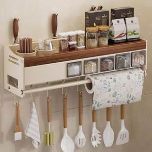 胡桃木厨房置物架壁挂调料瓶调味料瓶子收纳多功能免打孔实木架子