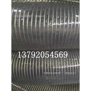 透明钢丝pvc8 防冻寸 油10抽水抽软管软管增强耐寒寸