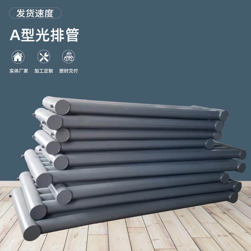 A型光排管暖气片厂家车间厂房工业光排管散热器蒸汽光面散热器