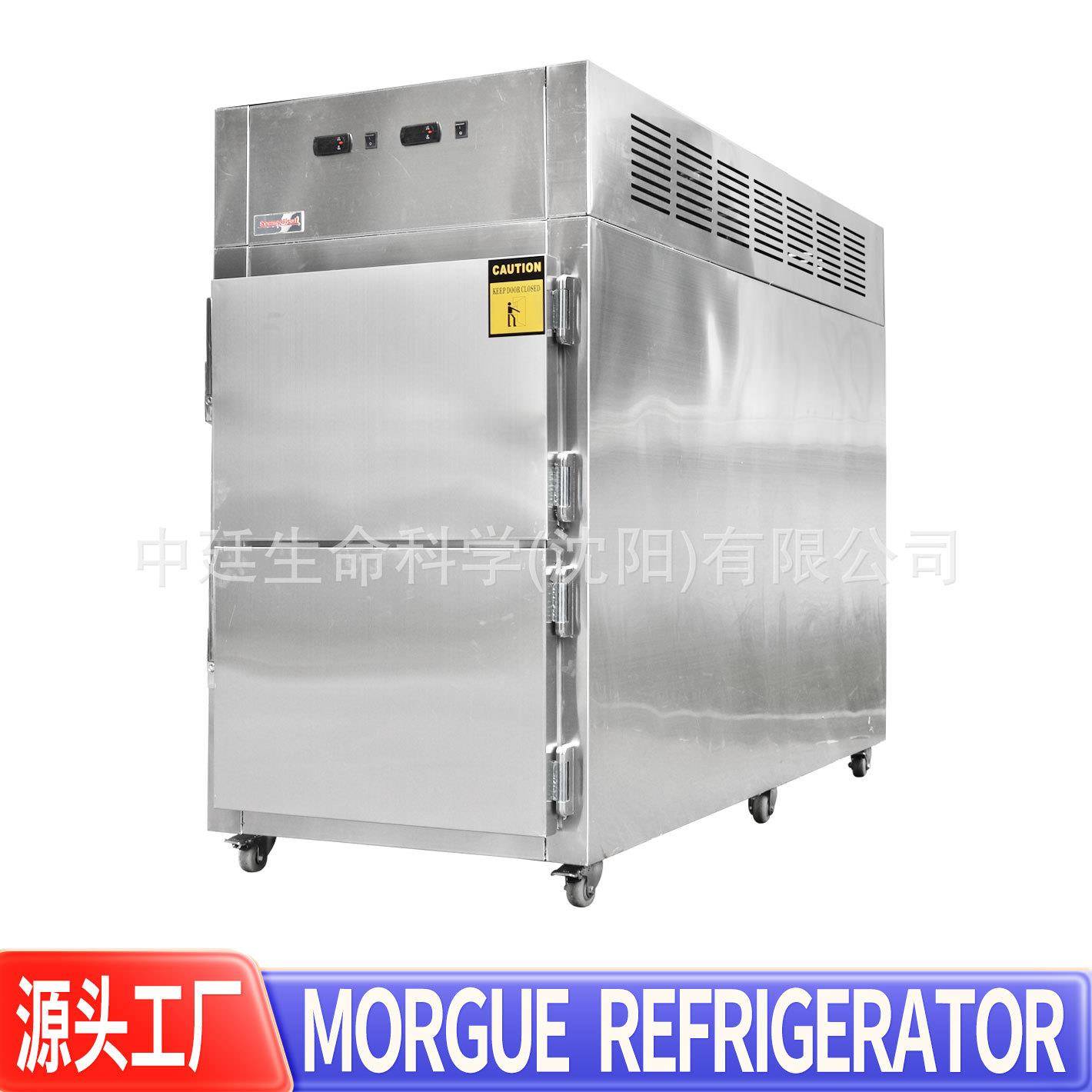 厂家2具置顶遗体冷冻柜Refrigeratedcabinet不锈钢尸体冷藏箱