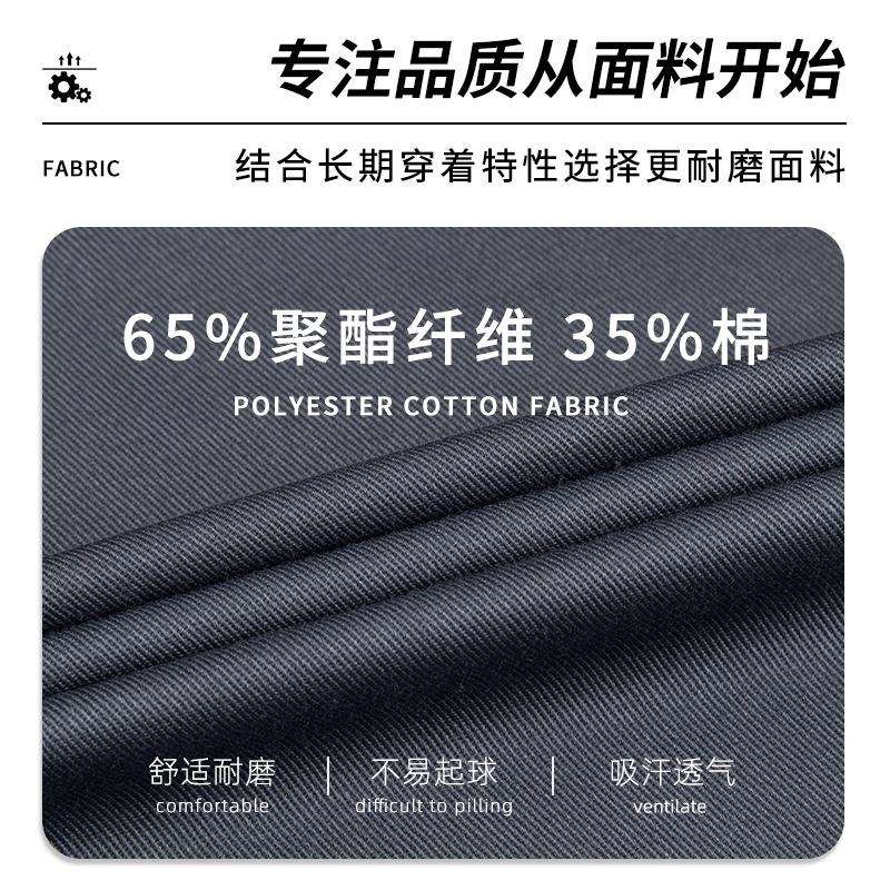 跨境拼色工作服男套装拉链款加固耐磨劳保服印字车间厂服机修服