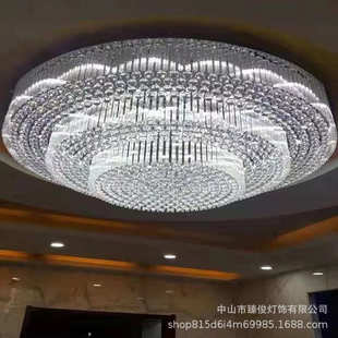 酒店圆形豪华吸顶水晶灯饭店大堂吊灯宴会厅别墅非标定制工程灯