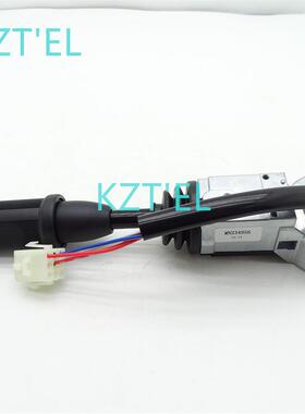 MN234956组合开关适用于反铲装载机挖掘机工程机械零配件