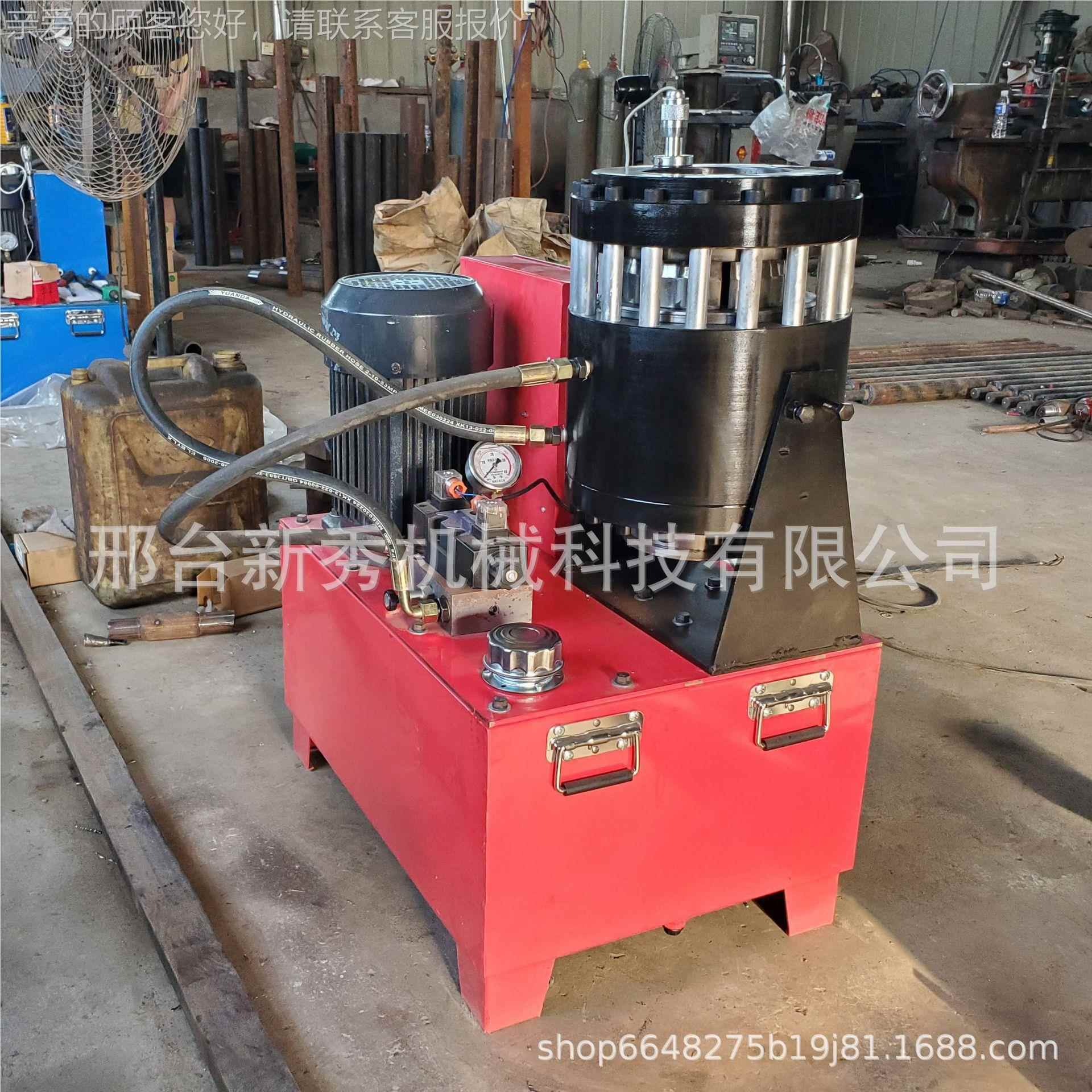 压锈自动液缩管机扣小型不钢管压管50机设备高压油管压机机器