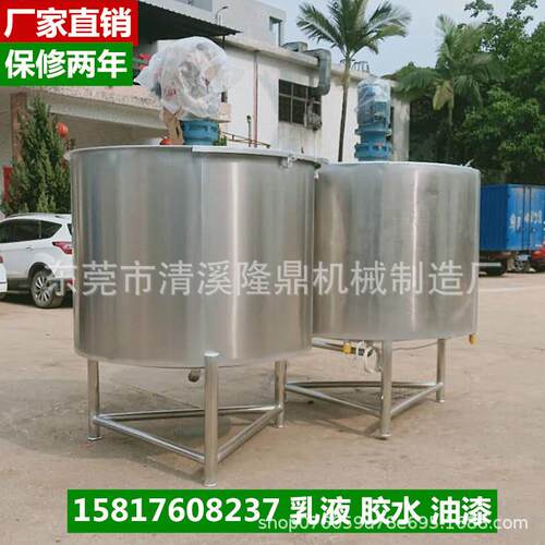 来图加工电加热不锈钢搅拌罐化工溶剂搅拌器不锈钢化工反应釜