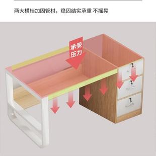 电脑桌家用书桌简约现代老板职员桌椅长方形桌子工作台 办公桌台式