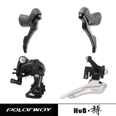 公路变速套件2×11速 SHIMANO 4700升级R7000 平把公路变速套件