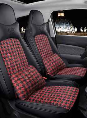 20-垫22款零3172跑t0全专用座套四季包围汽车坐纤麻座套卡通座椅