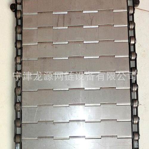 04不锈钢链板可定制耐温平顶输送链条式排屑机传动链板