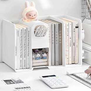 桌面书本收纳盒多功能书架置物架学生书桌上文具杂物整理创意笔筒