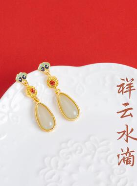 敦煌设计院新中式祥云水滴耳坠