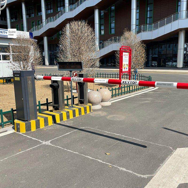 科拓泡沫道闸小区门禁停车场收费自起动升降HFH杆高速圆杆拦落车