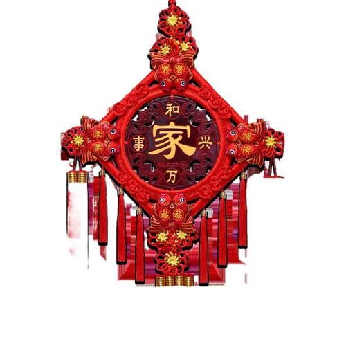 中国结挂饰厅客挂过年装YkFRdPQx饰2件24龙年新款福字大号桃木中0