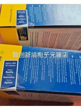 安捷伦 5021-1816 5021-187 1G131538703 G1315-87201 -444议价