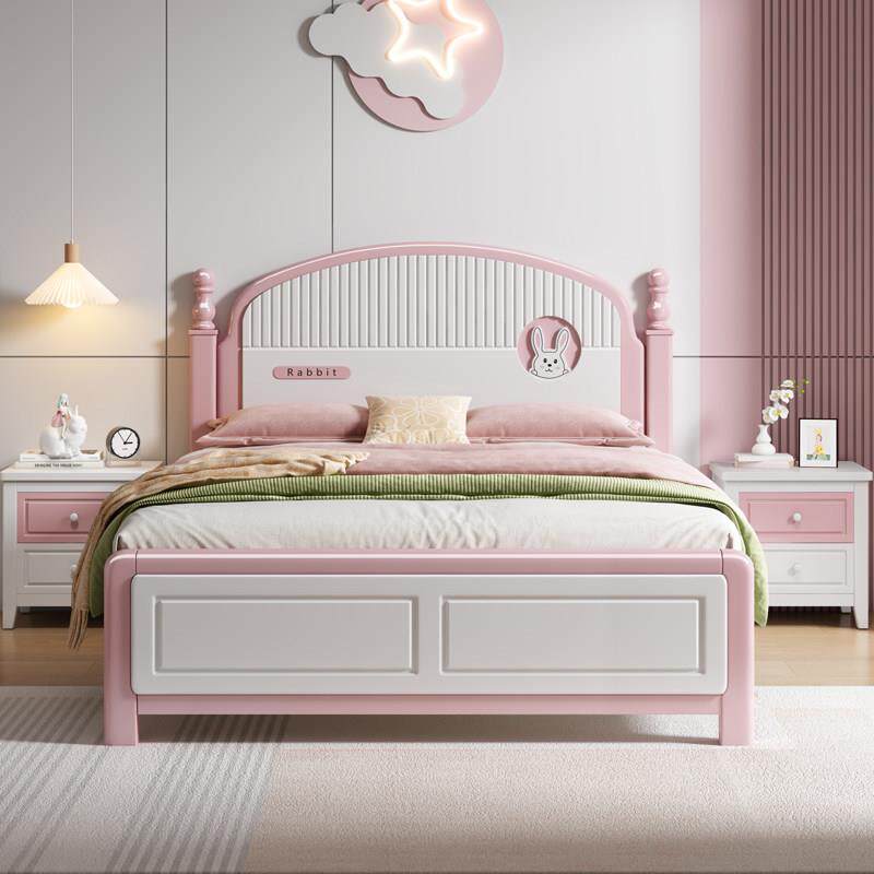 儿童床女孩粉色公主床1.35米青少年实木床1.5单人床1.2收纳床1.8m