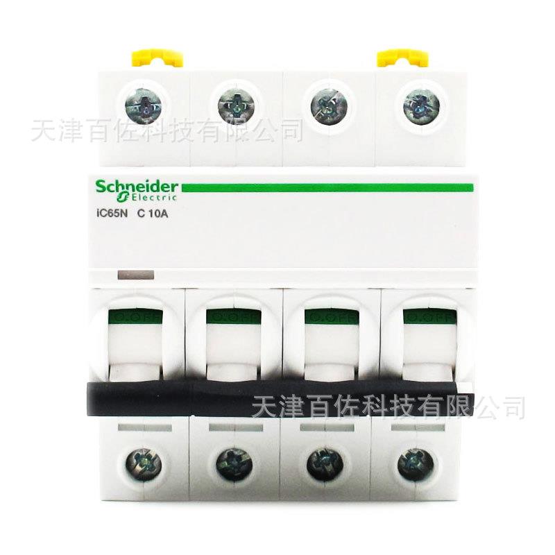 IC65N断路器IC65N4PC10A断路器A9F18410漏电保护器断路器