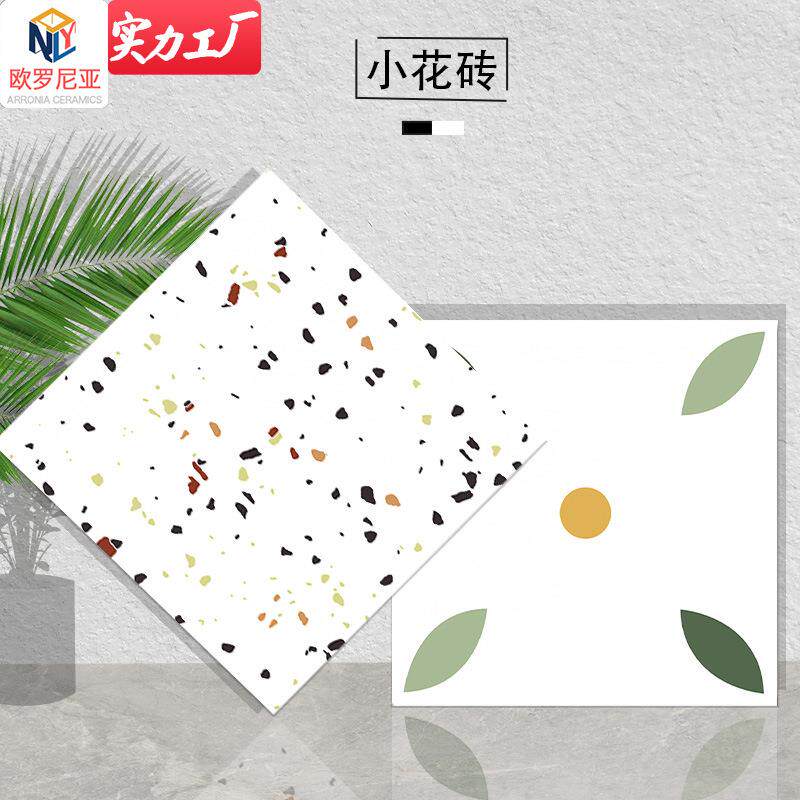 花砖400x400卫生间防滑砖网红花色北欧风格花砖