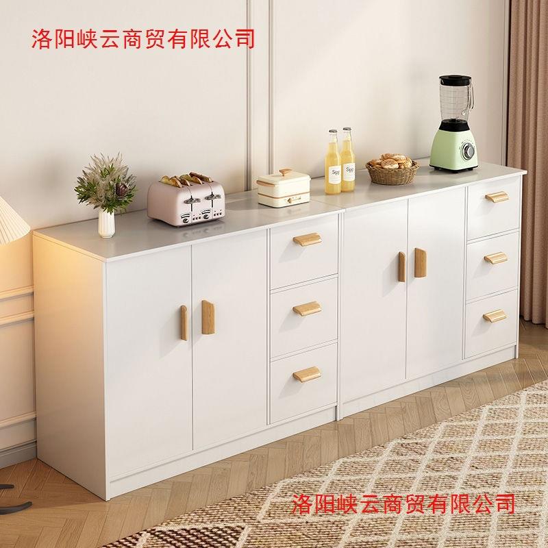 餐边柜客厅储物柜家用厨房橱柜现代简约餐厅收纳柜多功能阳台柜子