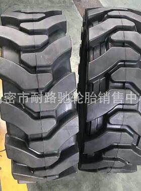 高空作业平台车轮31x10-20 33x12-20 36x14-20越野叉车实心轮胎